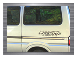 ԗ\؂蕶